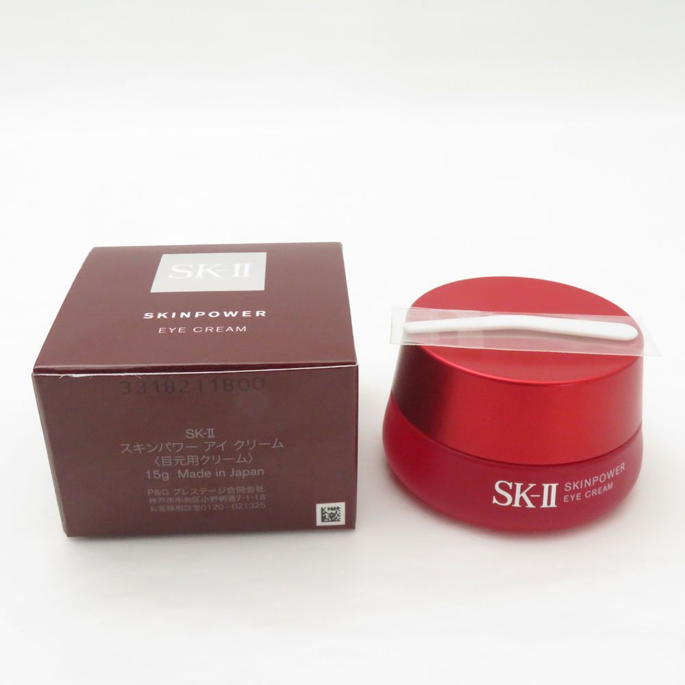 未使用 SK-II エスケーツー スキンパワー アイクリーム 15g 目元用 