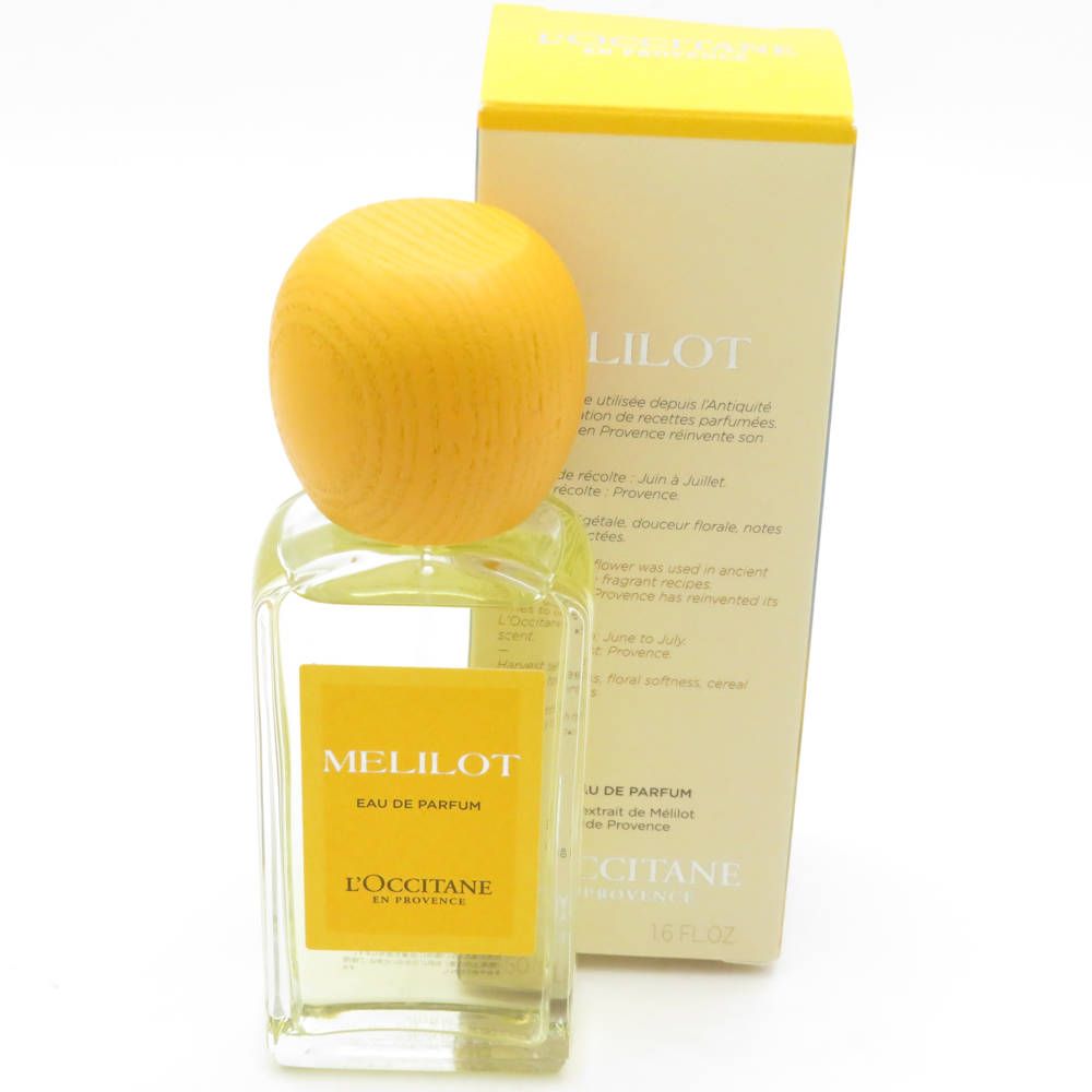 ロクシタン SCL オードパルファム 50ml 【公式通販】