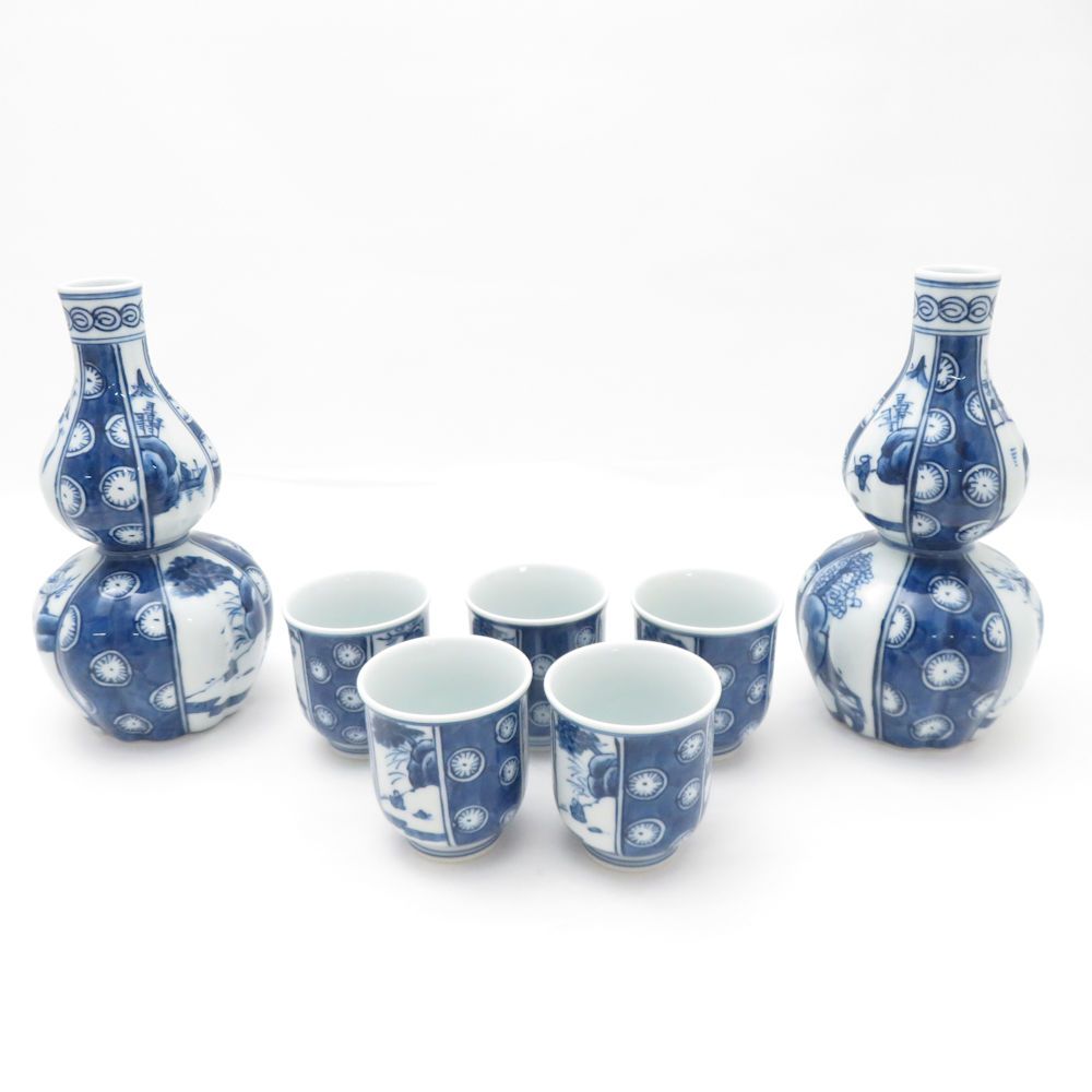美品 源右衛門窯 祥瑞手丸紋 山水絵 酒器セット 7点 和食器 有田焼