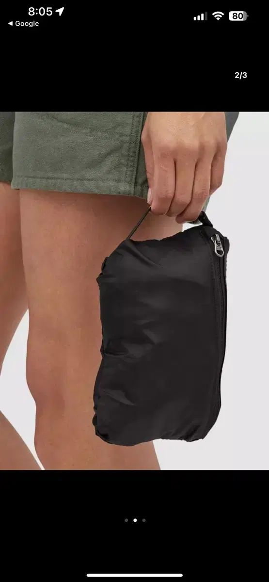  パタゴニア ウルトラライト ブラックホール スリングバック 8 L ブラック パッカブル その他 アウトドアウェア小物