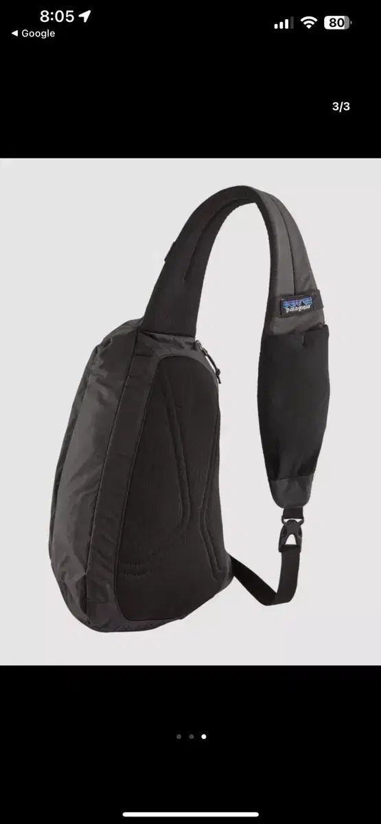 ブラック パッカブル