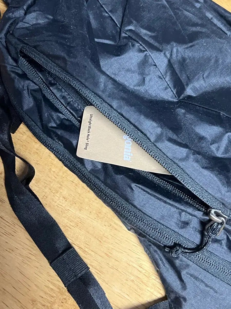 パタゴニア ウルトラライト