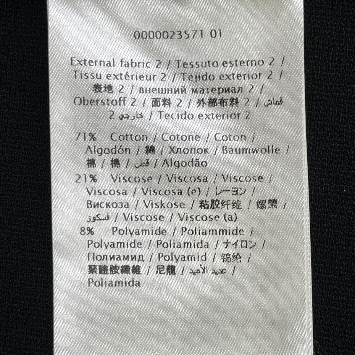 ヴァレンティノ ヴァレンティノ ニットワンピース 黒白レース ニット  