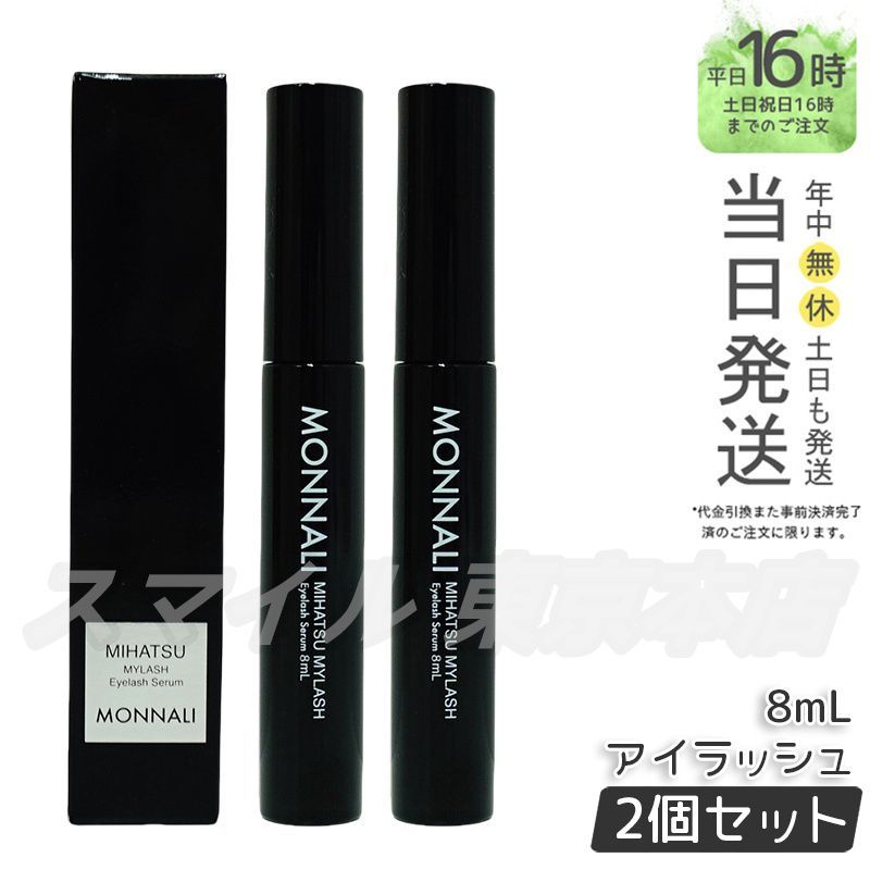 廃盤◇ペリカン 高級マルチボールペン 2色 ショップ Pelikan ブラック