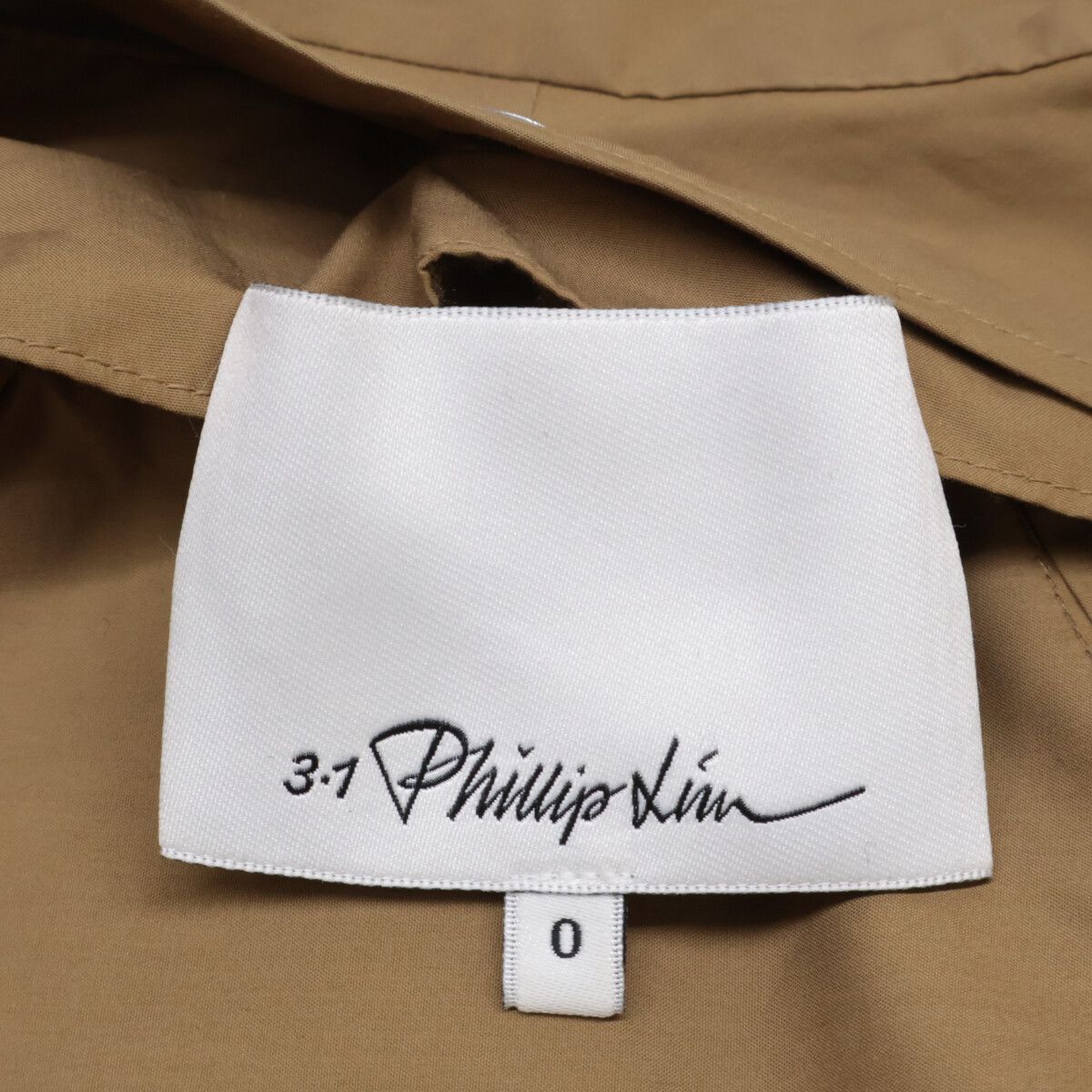 3.1 Phillip lim スリーワンフィリップリム ﾍﾞｰｼﾞｭ ﾚｲﾔｰﾄﾞ ｾﾐﾀﾞﾌﾞﾙ