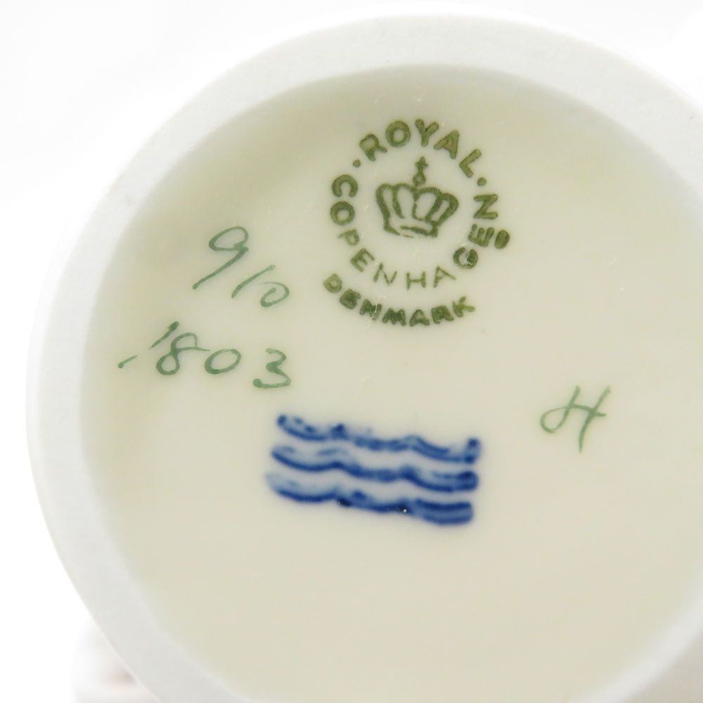 美品 ROYAL COPENHAGEN ロイヤルコペンハーゲン フリセンボー 910 1803