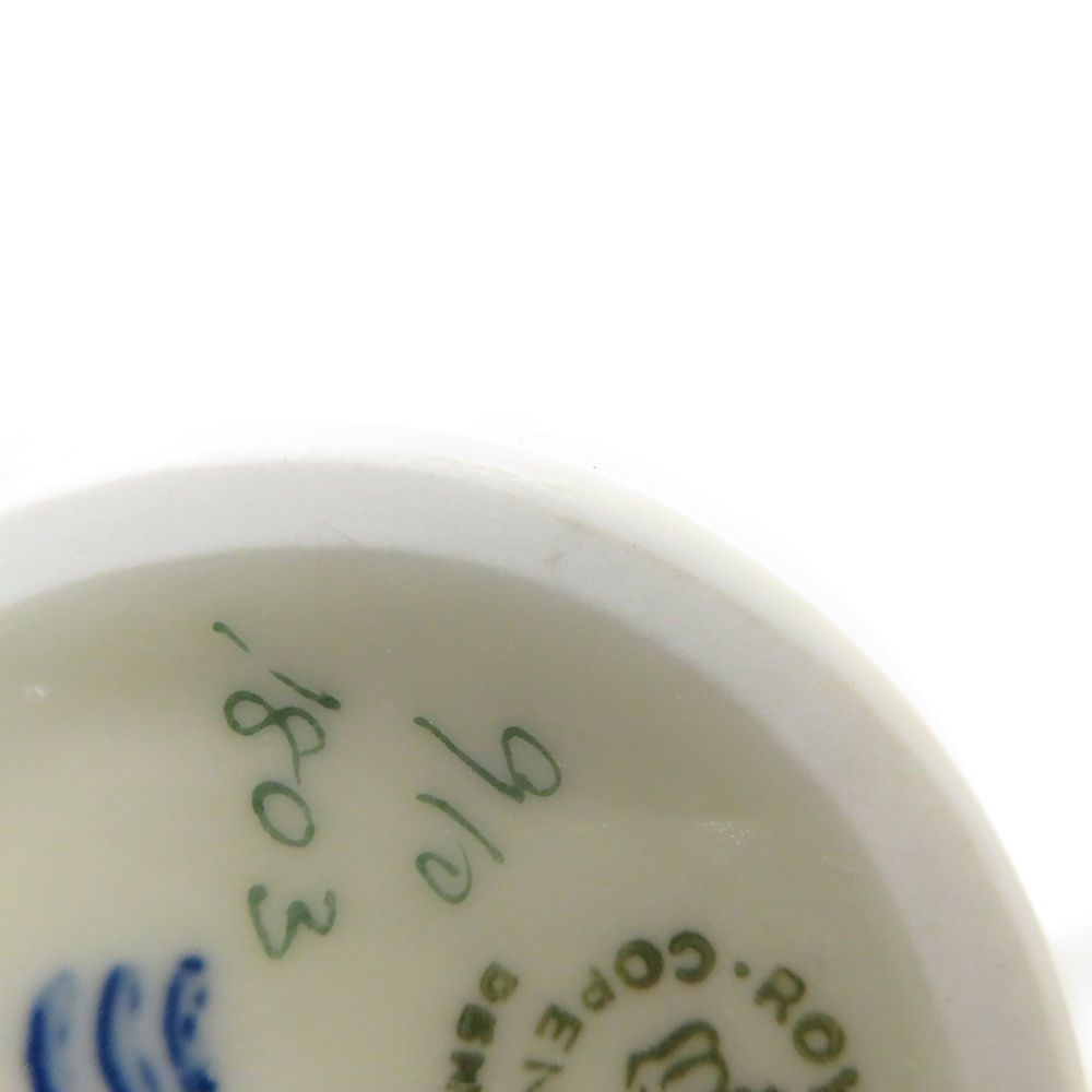 美品 ROYAL COPENHAGEN ロイヤルコペンハーゲン フリセンボー 910 1803