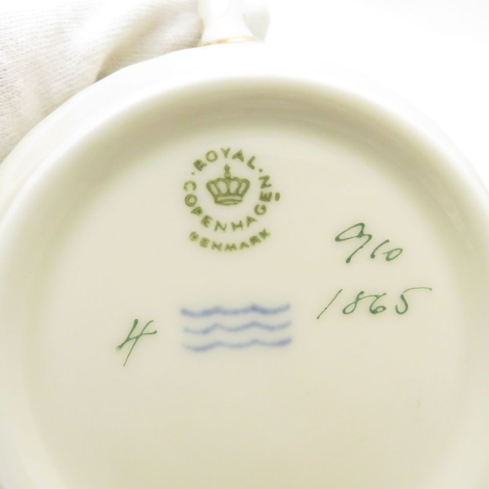 美品   ロイヤルコペンハーゲン フリセンボー 910 1865/910 1535 シュガーポット クリーマー 2点 セット ヴィンテージ 希少 レア SY13115J2 美品 ROYAL COPENHAGEN ロイヤルコペンハーゲン フリセンボー 910 1865