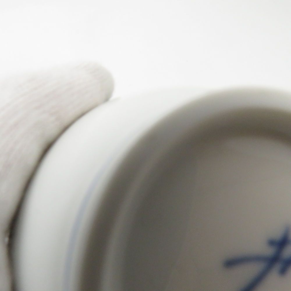 美品 MEISSEN マイセン 300周年 双剣マーク アクアティンタ（Aquatinta