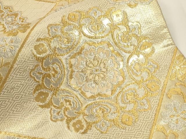 平和屋着物▽佐賀錦 六通柄袋帯 正倉院花文 金銀糸 正絹 逸品