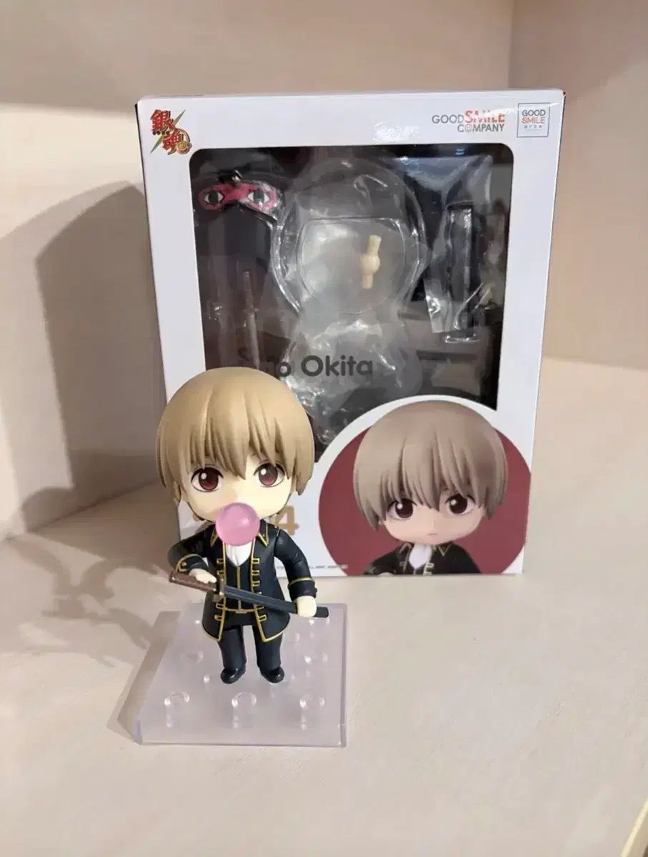 銀魂 沖田総悟 ねんどろいど フィギュア ねんど ガチャ Look UP