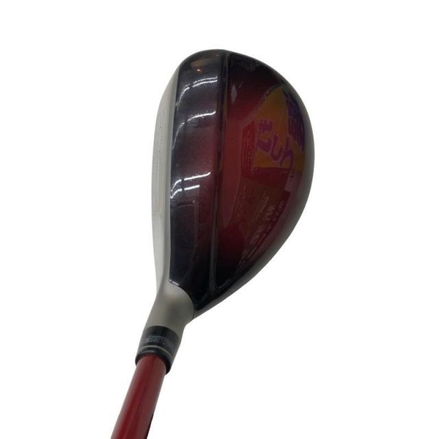 中古】 ダンロップ XXIO(2020) H5(レッド) ユーティリティ UT XXIO