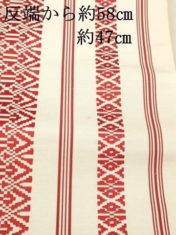 平和屋着物▽本場筑前博多織 名古屋帯 帯反物 献上 高橋絹織物謹製