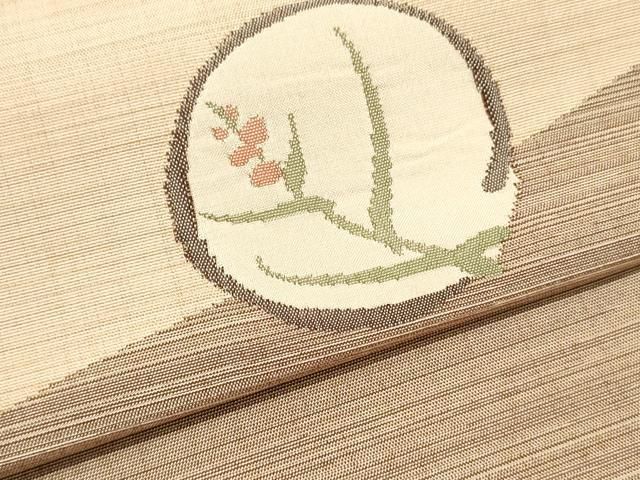平和屋着物▽西陣 丸福織物謹製 名古屋帯 帯反物 作家物 紬地 花丸文