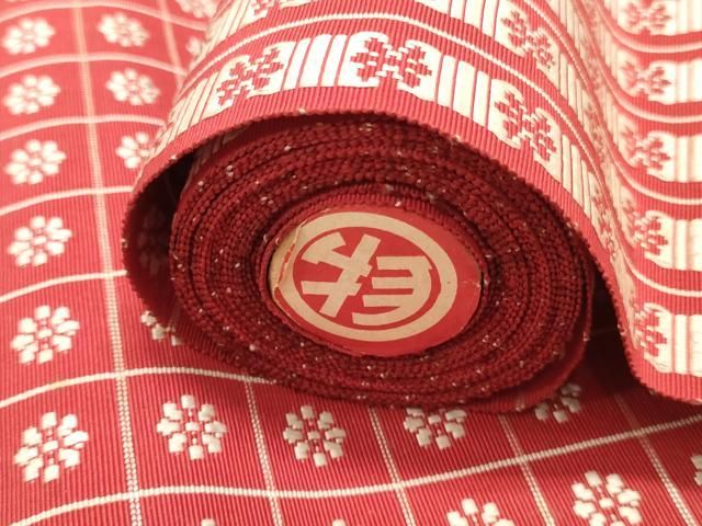 平和屋着物▽本場筑前博多織 名古屋帯 帯反物 越後錦 市松花文 逸品 未