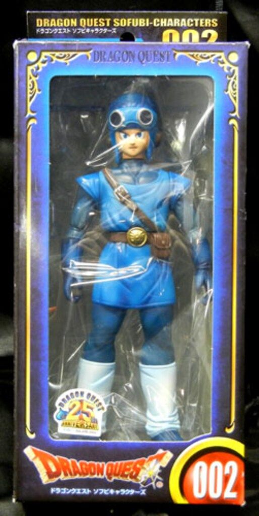 スクウェアエニックス ドラゴンクエスト ソフビキャラクターズ 002