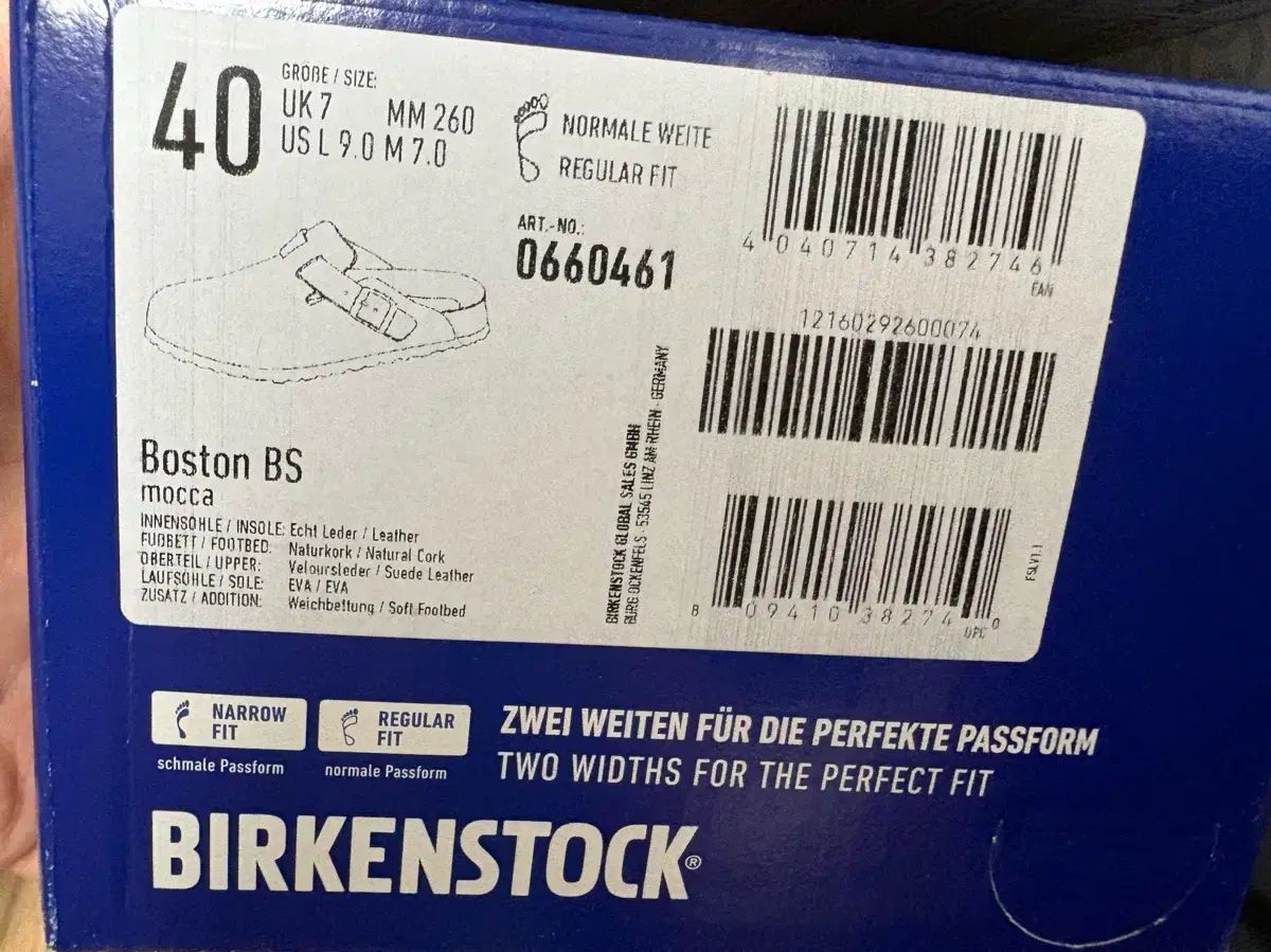 ビルケンシュトック ボストン モカ 260