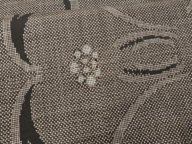 平和屋着物□本場大島紬 7マルキ 室町可能別誂 舞花文 証紙付き 正絹