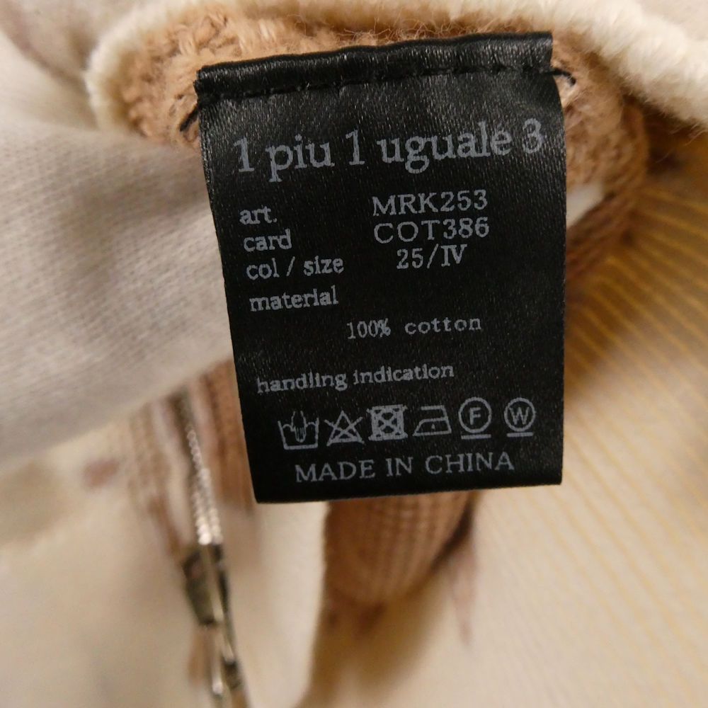美品 1PIU1UGUALE3 ウノピュウノウグァーレトレ TIE DYE ZIP PARKA