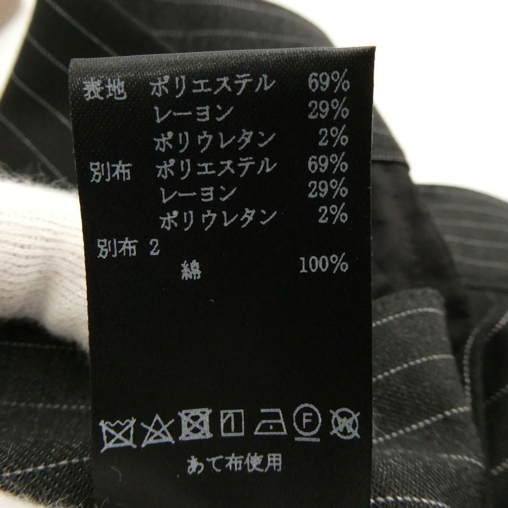 美品 1PIU1UGUALE3 ウノピュウノウグァーレトレ COMFY SLACKS CRAZY