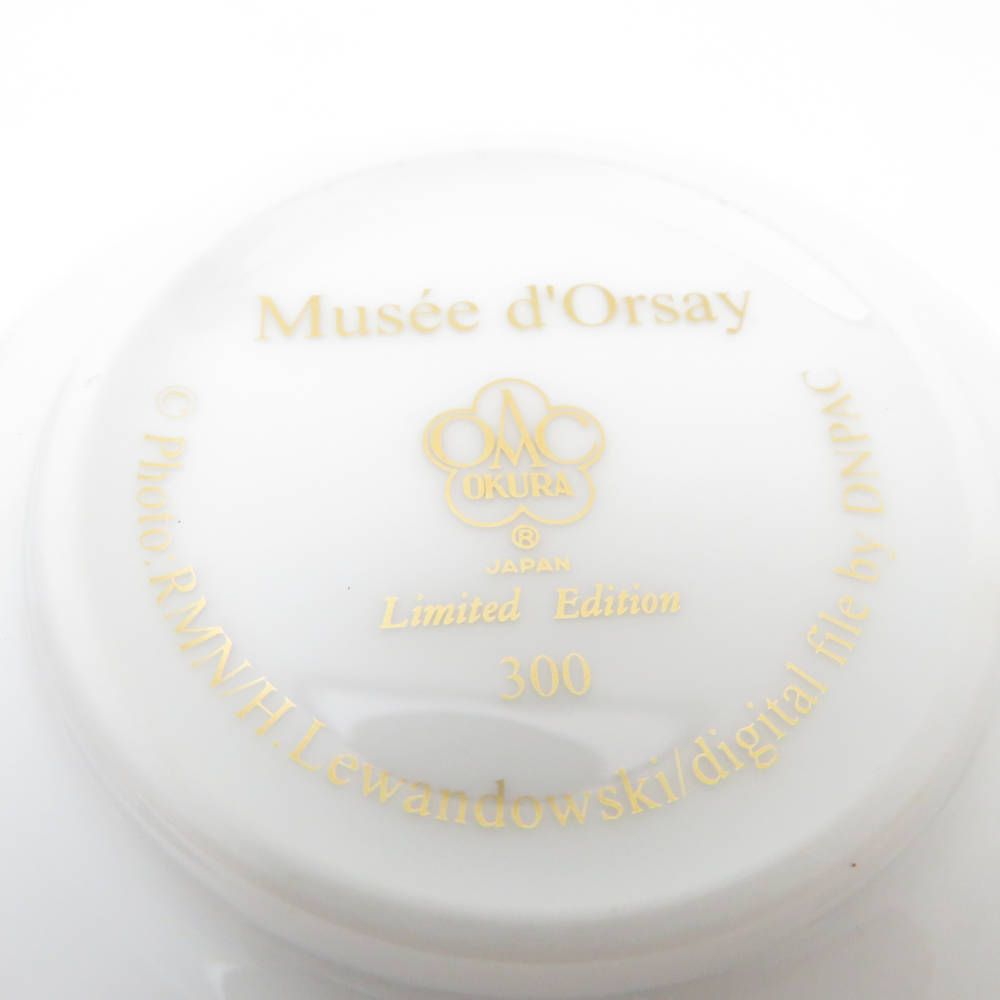 未使用 OKURA 大倉陶園 Musee d'Orsay オルセー美術館 ボンボニエール