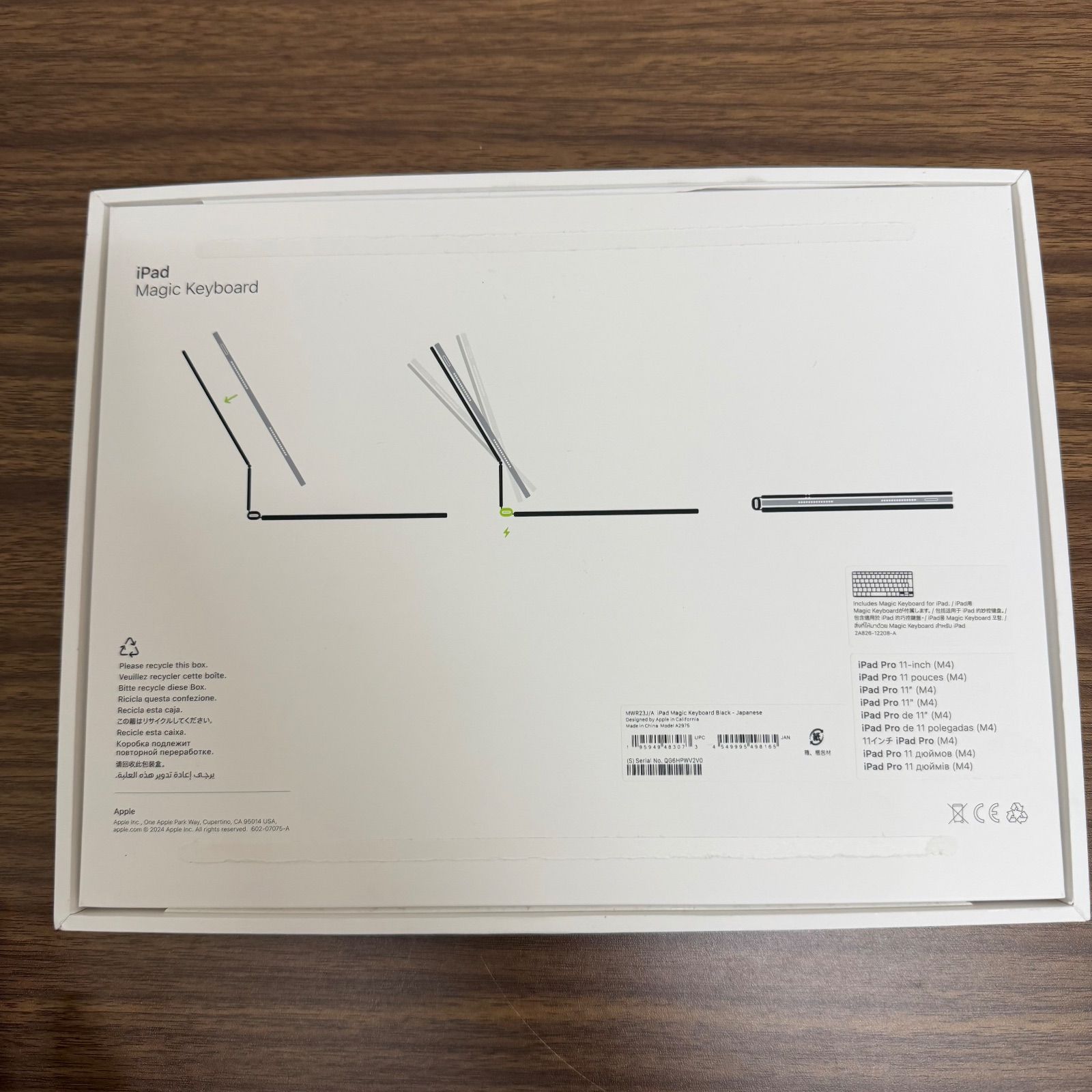 ◎Apple アップル Magic Keyboard MWR 23 J A iPadPro 11 M 4