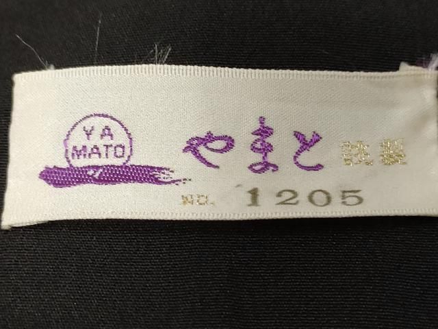 平和屋着物□豪華黒留袖 駒刺繍 片輪車雪輪枝花文 金彩 やまと誂製