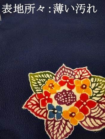 平和屋着物□上質な小紋 型染め 花蝶文 正絹 逸品 AABE3795fw - メルカリ