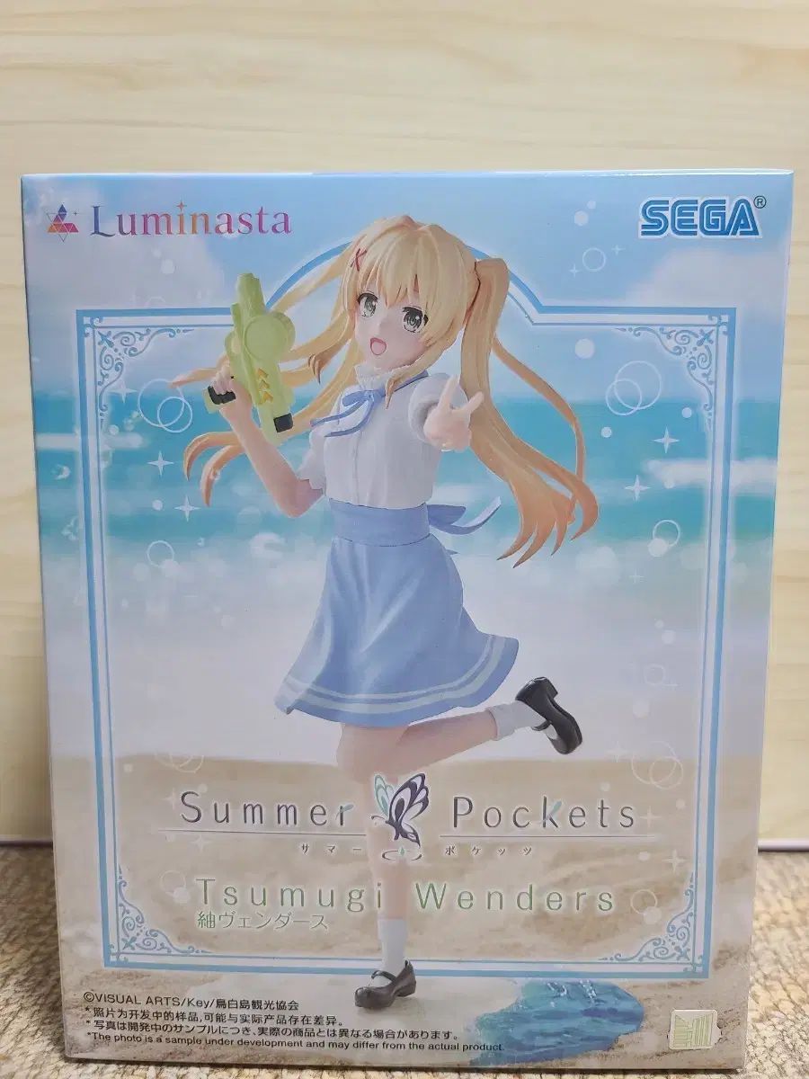 セガ ルミナスタ Summer Pockets 青葉 つむぎ フィギュア 未開封