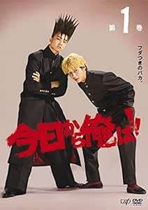 DVD ☆【】 今日から俺は！！（7巻セット）TV版 全5巻 ＋ スペシャル