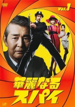 ジャケット無し　ホール割れ　忠臣蔵　全5巻セット　DVDのみ　レンタル落ち ジャケット無し ホール割れ 忠臣蔵 全5巻セット DVDのみ レンタル落ち