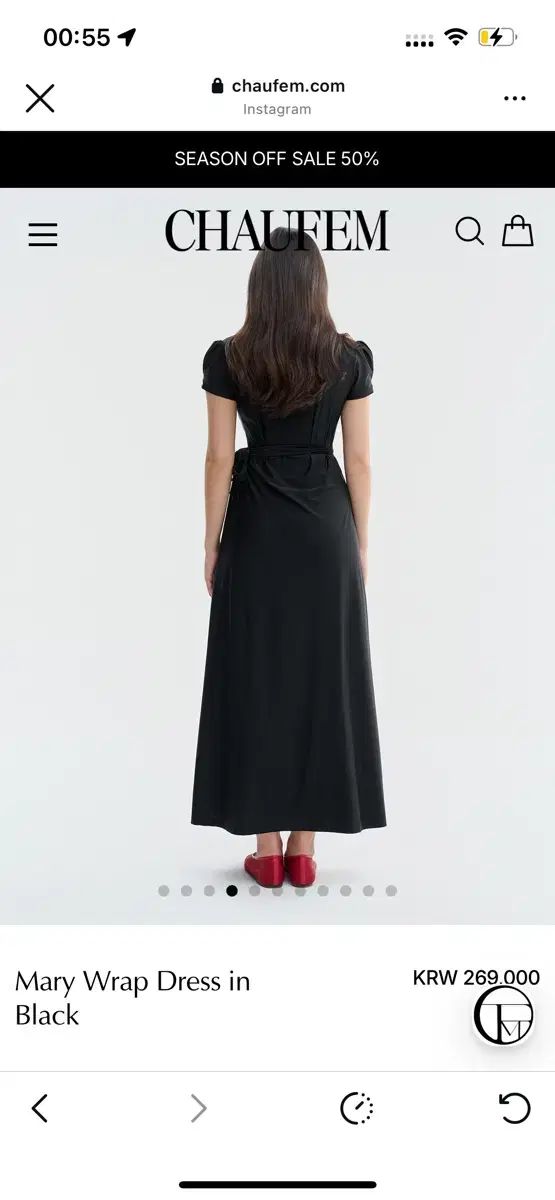 ショーラブ メリー