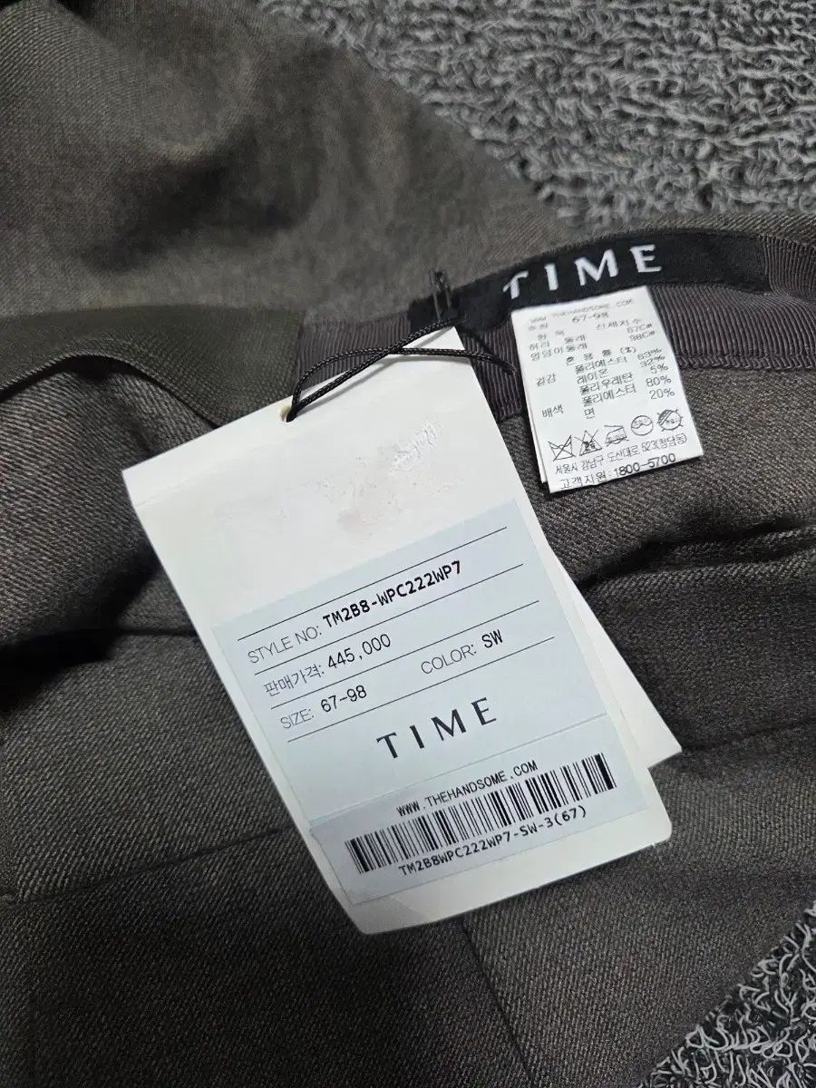 ピンタックワイドパンツ