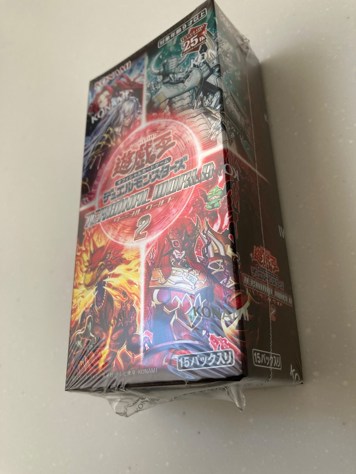 遊戯王 ターミナルワールド2 新品未開封 シュリンク付き - メルカリ