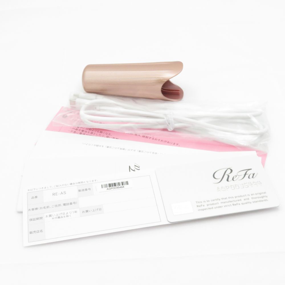 美容家電 美品 ReFa リファ RE-AS-05A フィンガーアイロン ST ヘア