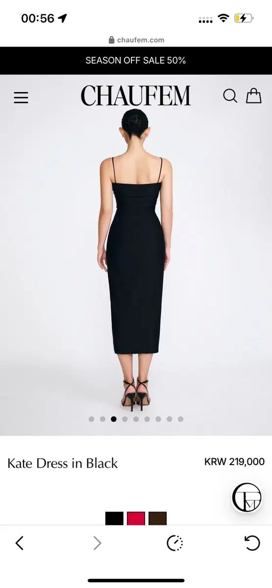 ショー팜 ケイト ドレス ブラック パク ソンウ