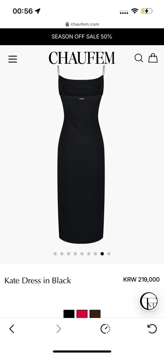  ショー팜 ケイト ドレス ブラック パク ソンウ その他 ワンピース