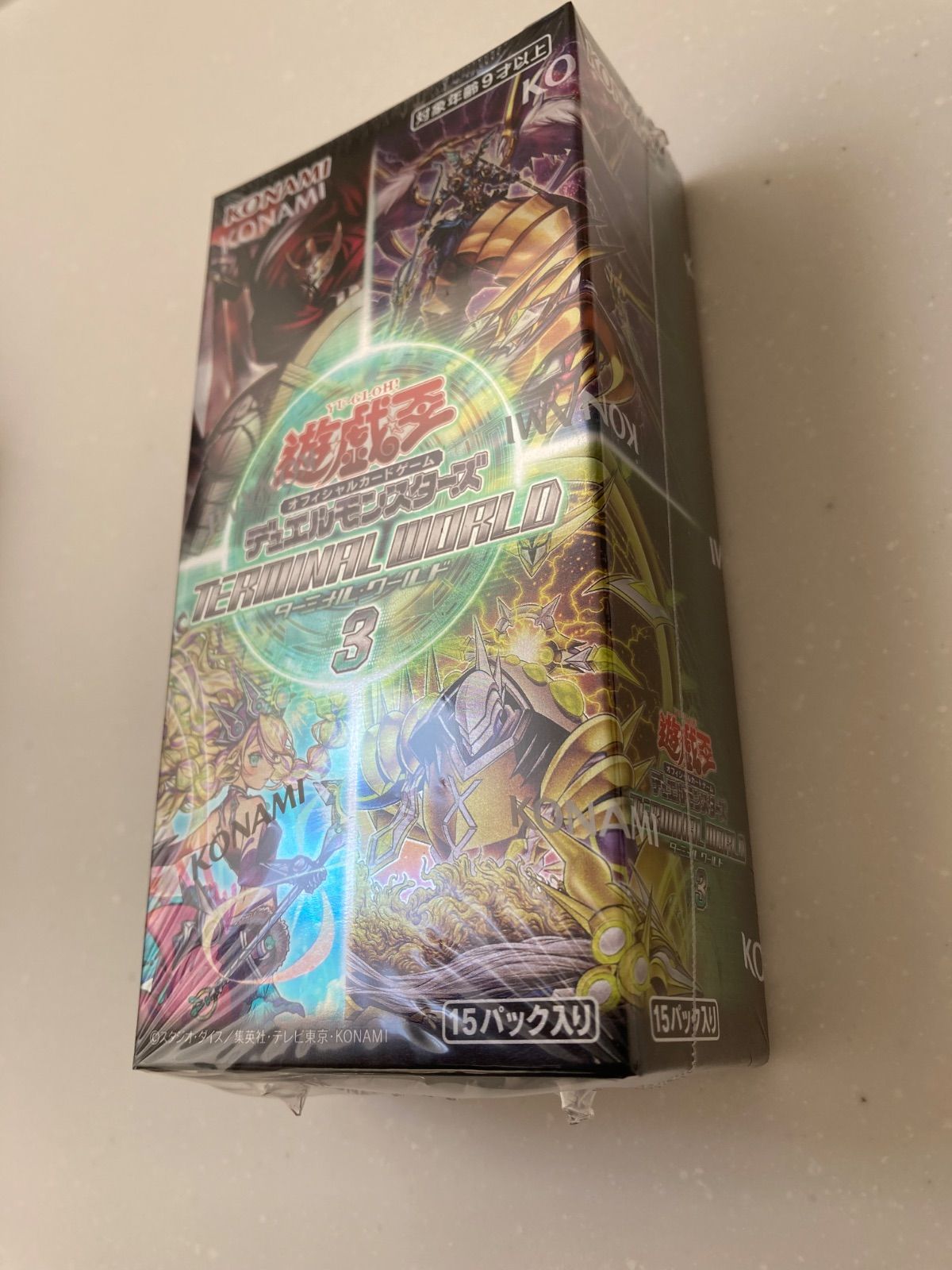 遊戯王 ターミナルワールド3 新品未開封 シュリンク付き - メルカリ