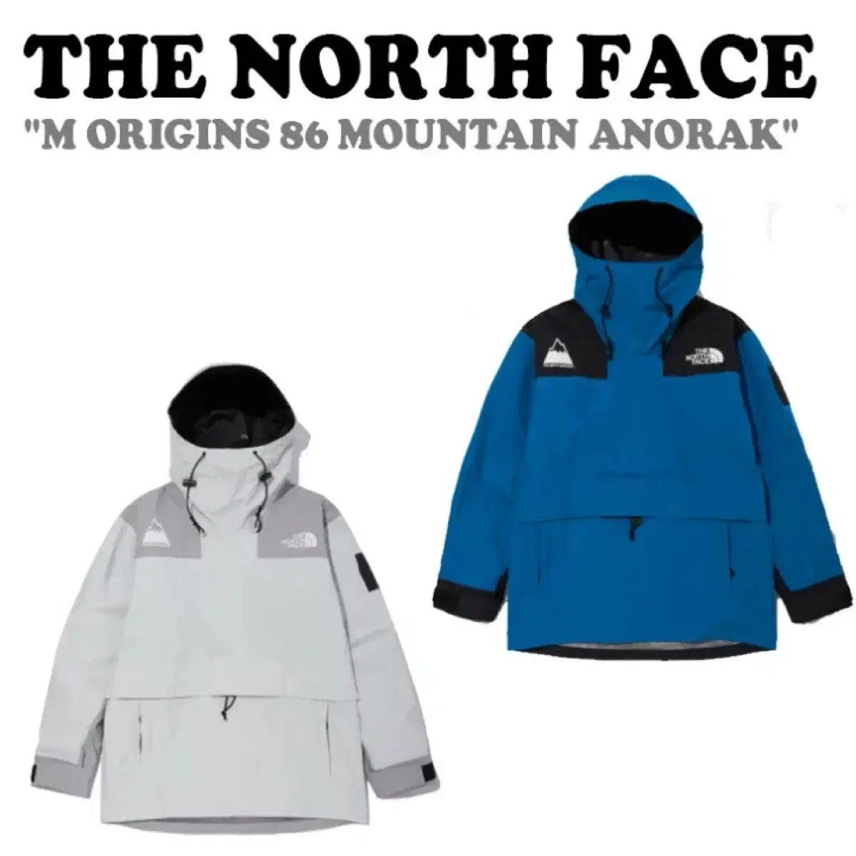 THE NORTH FACE ザノースフェイス アノラック マウンテン86 XL サイズ