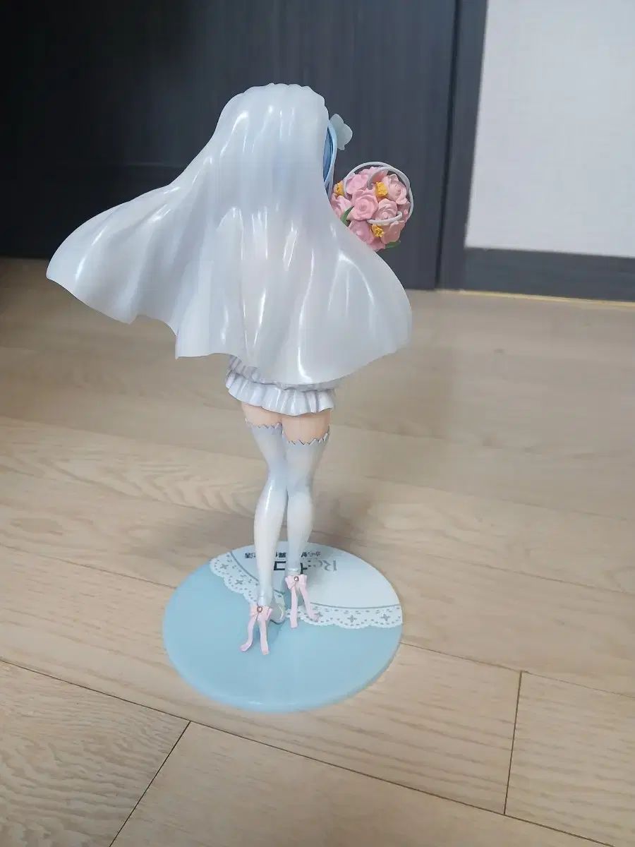 ゼロから始める異世界生活