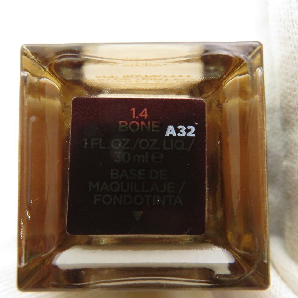 美品 TOMFORD トムフォード シェイド アンド イルミネイト ソフト