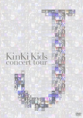 KinKi Kids concert tour J【通常盤】 [DVD] - メルカリ