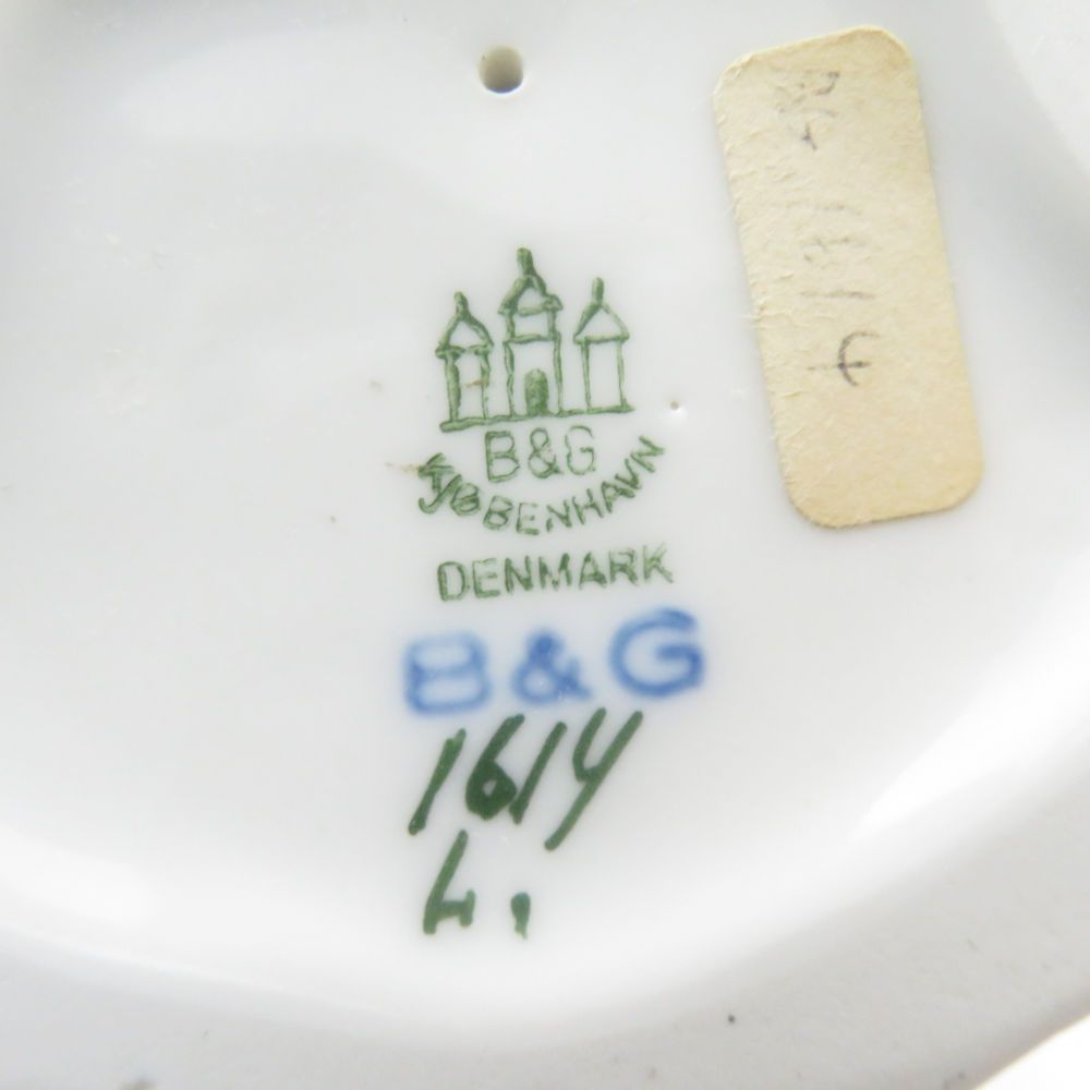 美品 B&G ビングオーグレンダール 愛の断り フィギュリン 置物 陶器