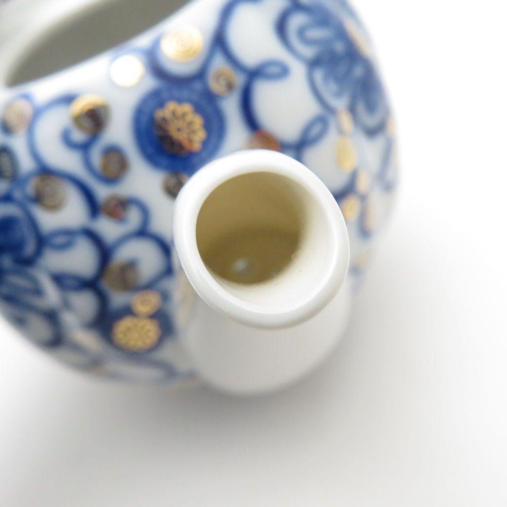 キッチン、食器 未使用 Imperial Porcelain インペリアルポーセリン