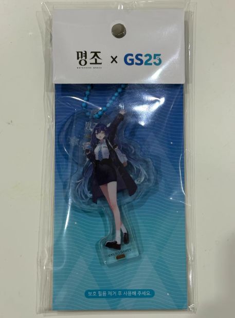 鳴潮 韓国限定 gs25 ポップアップ ユーノ アクリルスタンド アクスタ