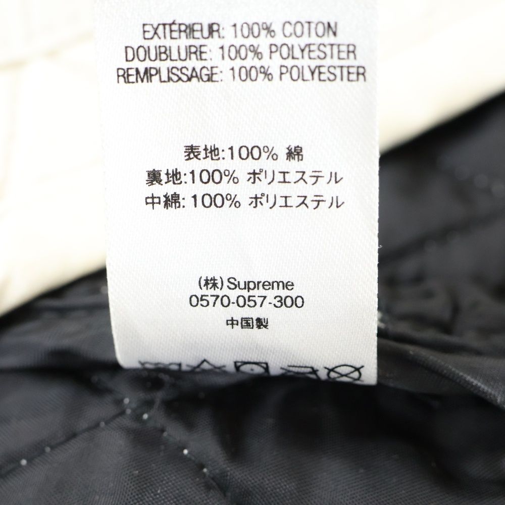 SUPREME (シュプリーム) 20AW Chains Quilted Jacket チェーンプリント