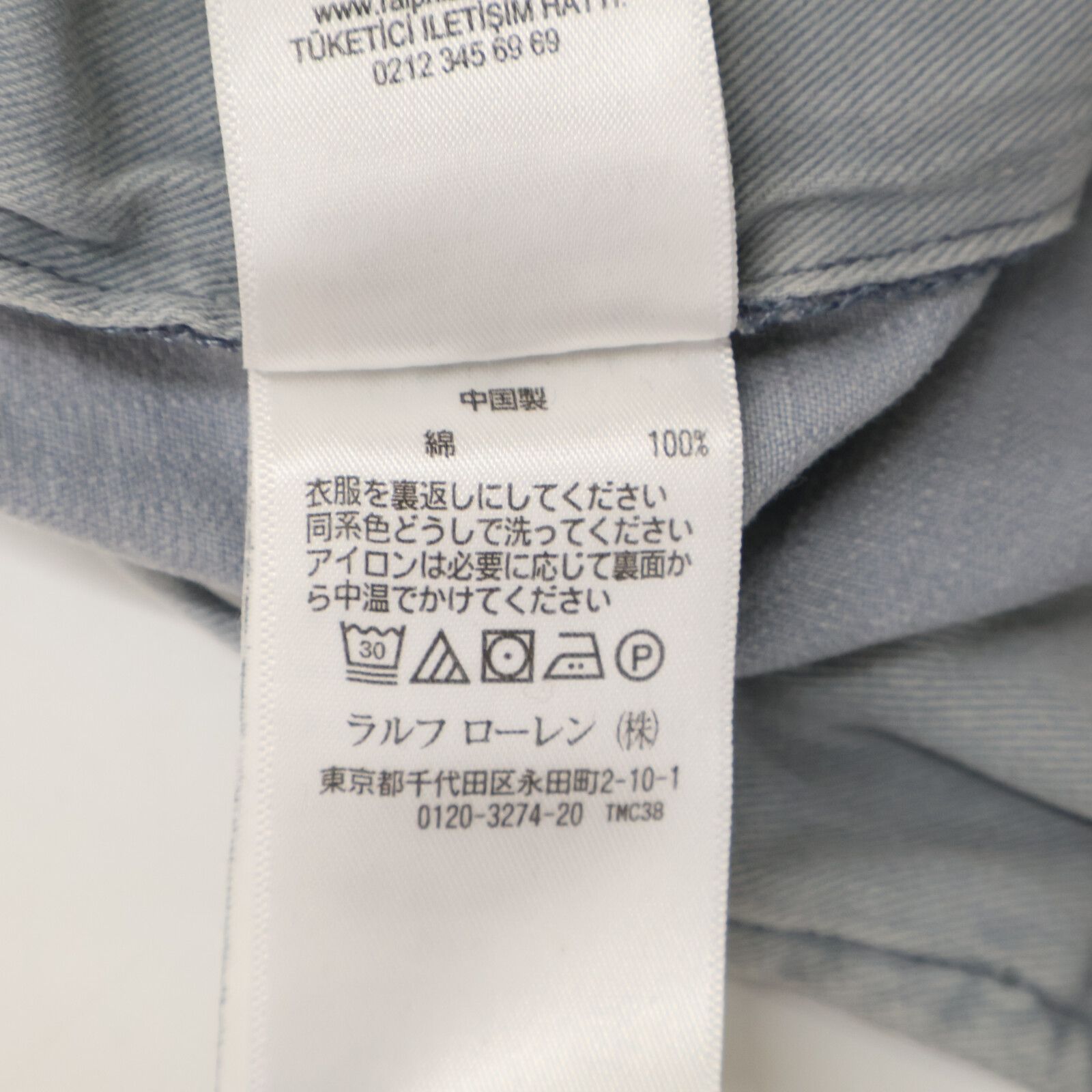 RRL ダブルアールエル ｸﾞﾚｰ ﾍﾘﾝﾎﾞｰﾝ ｺｯﾄﾝﾂｲﾙﾊﾟﾝﾂ 32×30 - メルカリ