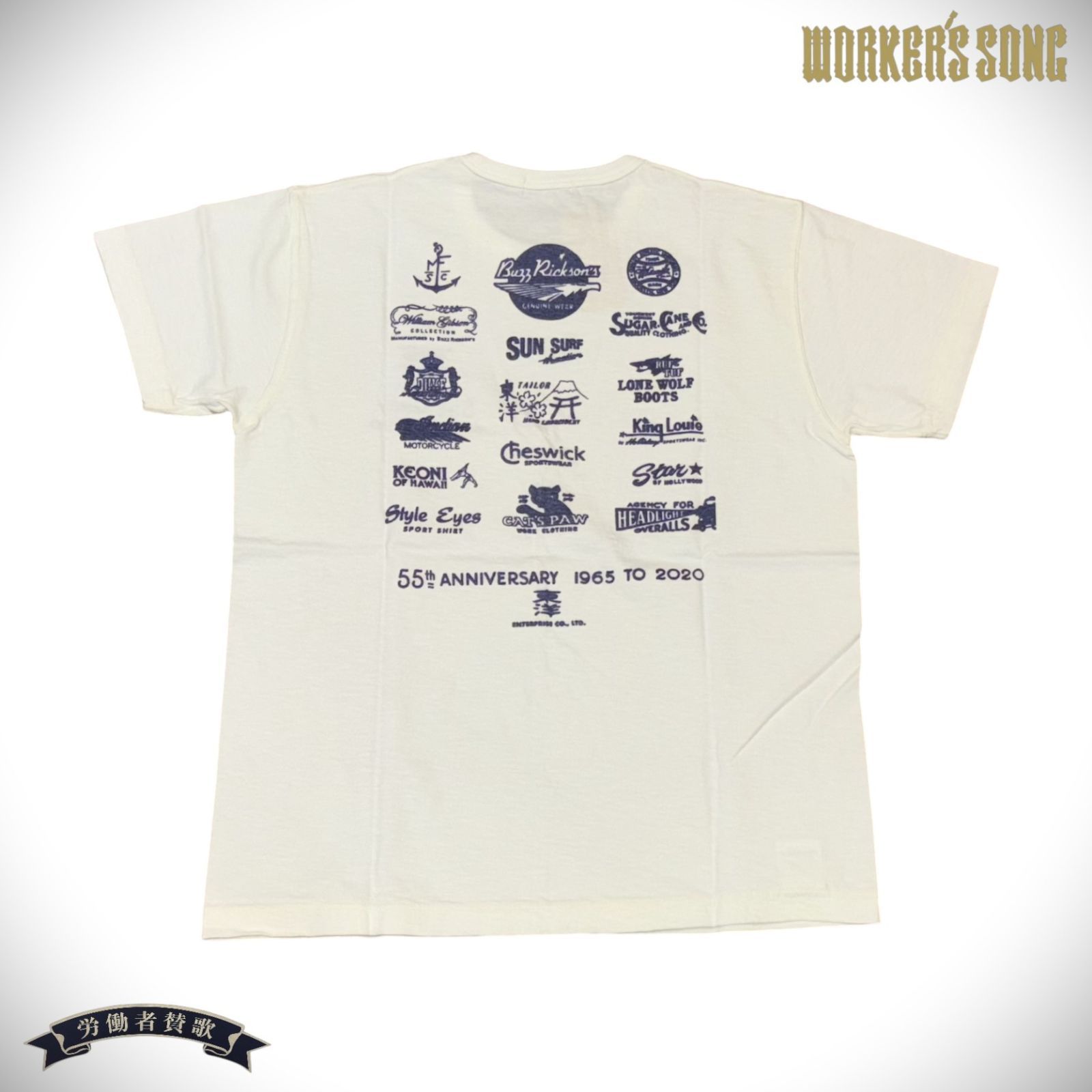 東洋エンタープライズ ブランドロゴ Tシャツ アメカジ TE 78546 101 ホワイト Mサイズ