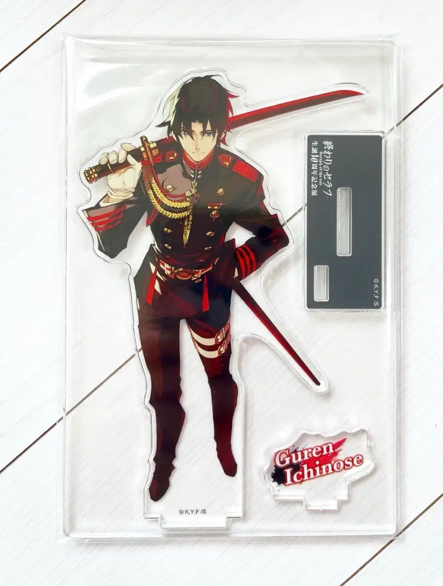 終わりのセラフ 終セラ 一ノ瀬 グレン 原画展 アクリル