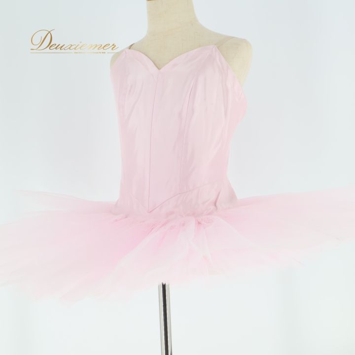 バレエ 衣装 3点 セット まとめ売り チャコット Chacott バレエローザ